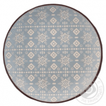 Astera Engrave dish 19cm - image-1